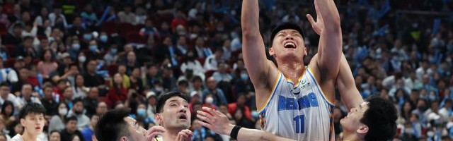开云体育-北京男篮打法焕然一新 下狗心态助他们成功复仇