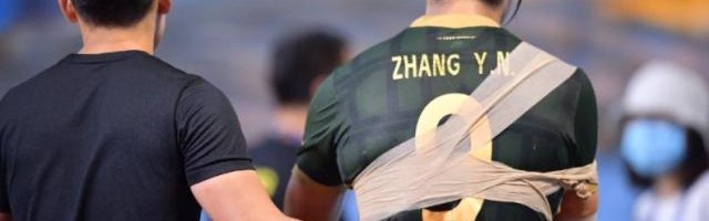 体育视频直播-张玉宁结束康复治疗将归队 或缺席中超前几场比赛